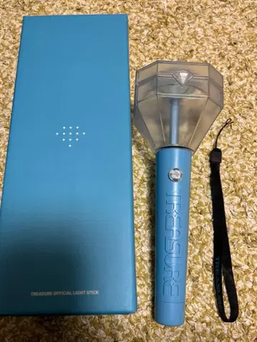 TREASURE OFFICIAL LIGHT STICK 응원봉