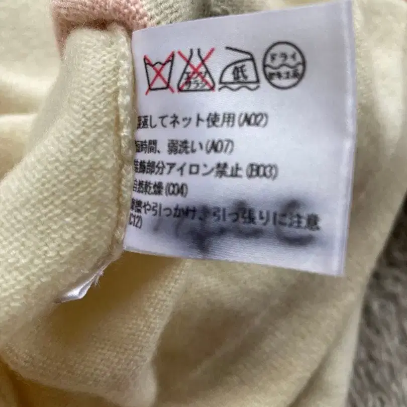 10번째 상품 이미지