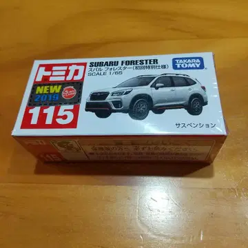 토미카 No. 115 스바루 포레스터 (초회 특별 사양)