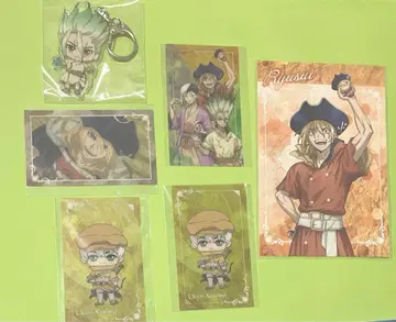 Dr.STONE 닥스톤 센쿠 겐 류스이 우쿄