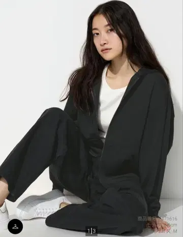 UNIQLO 드라이 스웨트 릴랙스 풀 집업 후드티 블랙 M 사이즈