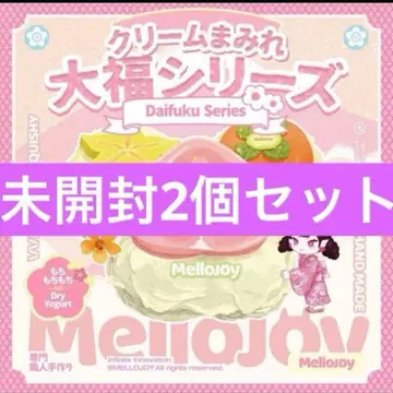 mellojoy 크림 범벅 다이후쿠 시리즈 스퀴즈