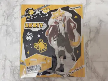 아키 군 2024 Halloween 아크릴 스탠드
