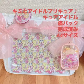 너와 아이돌 프리큐어 큐어 아이돌 이타백 완성품 A4 사이즈
