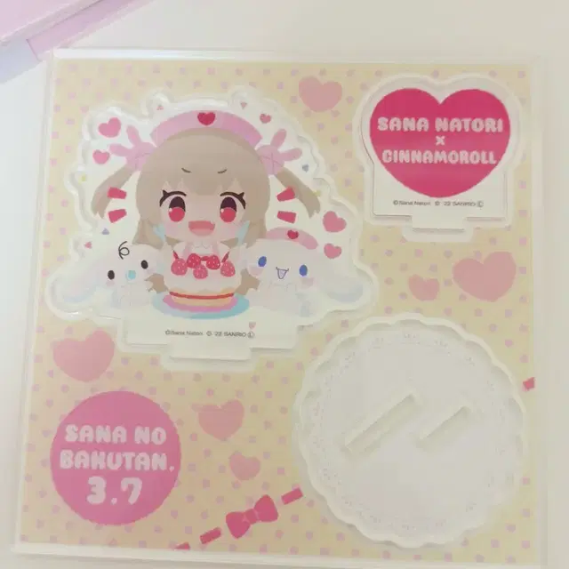 나토리 사나 아크릴 스탠드 버튜버 버츄얼 미소녀 방꾸 고전 산리오