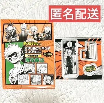 나의 히어로 아카데미아 아크릴 피규어 컬렉션 바쿠고