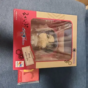 룩업 건담 SEED FREEDOM 아스란 자라