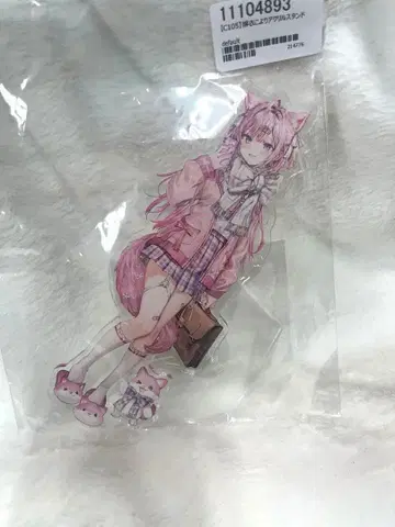 C105 사시미 고양이 가게 하쿠이 코요리 아크릴 스탠드