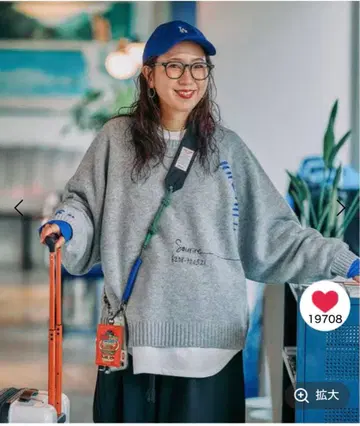 [새상품] 니코앤드 be with M 미사요 배색 풀오버 그레이