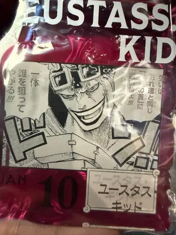 원피스 베이스 복권 유스타스 키드 아크릴 블록 참