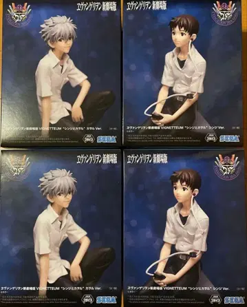 에반게리온 신극장판 VIGNETTEUM 신지 카오루 4체 세트