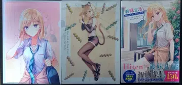 의매생활 Hiten 아트 워크스 점포 혜택 포함