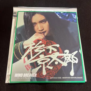 영화 윈블 색지 JUNON