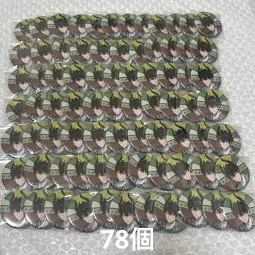 니지산지 EN 애니메이트 카페 렌조트