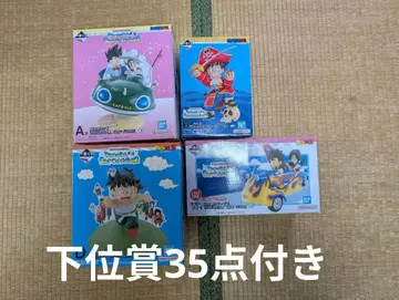 드래곤볼 제일복권 미개봉 새상품