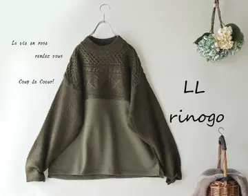 새상품 할인 LL 카키*케이블 니트 절개 맨투맨 상의 빅 사이즈