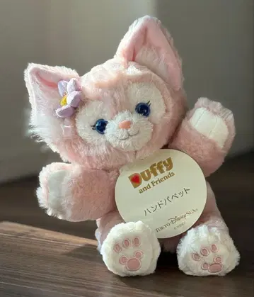 디즈니씨 더피&프렌즈 리나벨 핸드 퍼펫 [ 새상품, 미사용 ]