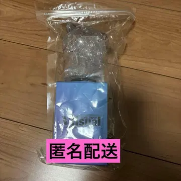 [ 즉시 구매 ] TravisJapan VIIsual 응원봉