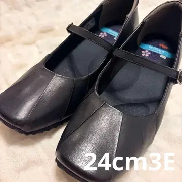 brilliant 펌프스 관혼상제 취업활동 출퇴근 24cm 3E 호킨스