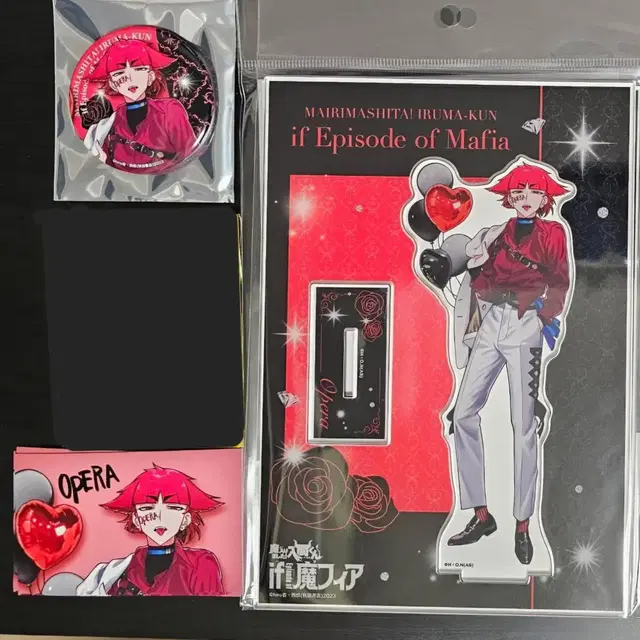 악입문 마피아 클럽 바빌 팝업 오페라 아크릴스탠드 캔뱃지 카드 이루마군