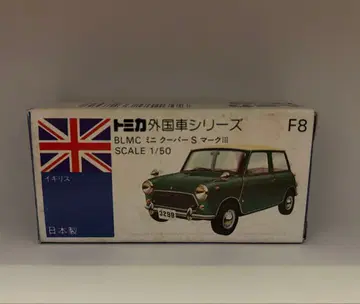 토미카 미니 쿠퍼 핑크 타미야