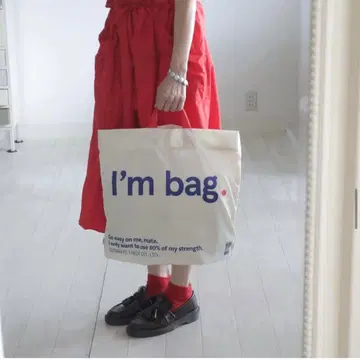 R&D.M.Co- 올드맨즈테일러 I'M BAG 토트백