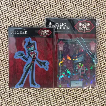 해즈빈 호텔 복스 마루이