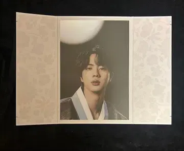 bts JIN 달마중 사진집