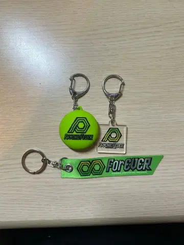 PSYCHICFEVER 로고 키링