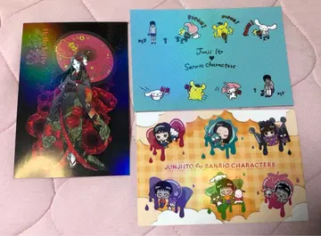 이토 준지 x 산리오 캐릭터즈 토미에 엽서 특전 3종 세트