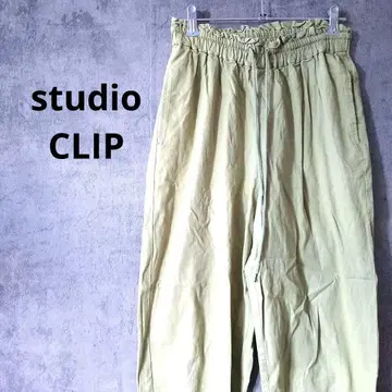 스튜디오 클립 카고 팬츠 밑단 조임 벌룬 조거 캐주얼 코튼
