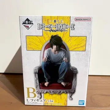 제일복권 데스노트 B상 L 엘 피규어