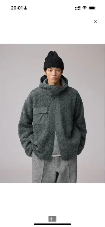 GU ENGINEERED GARMENTS 보아 플리스 스냅 후드티 S