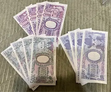 베리 원피스 베이스샵 한정판 원피스베이스샵