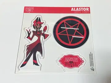 해즈빈 호텔 알래스터 HAZBIN HOTEL 아크릴 스탠드