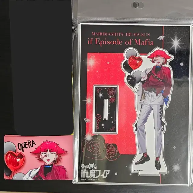 악입문 마피아 클럽 바빌 팝업 오페라 아크릴스탠드 특전 명함카드 이루마군