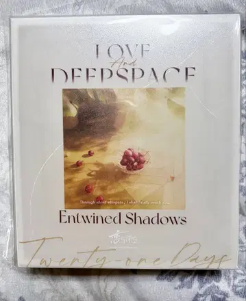 쌍영교량시 시리즈 아크릴 스탠드 세이야