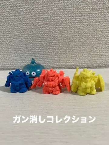 [건지우기] 건지우기 컬렉션 그 34