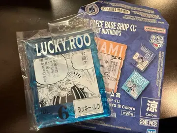 원피스 베이스샵 복권 아크릴 블록 참 럭키 루