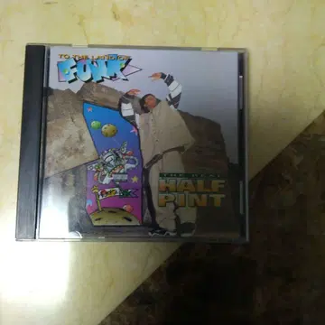 the real half pint CD 앨범