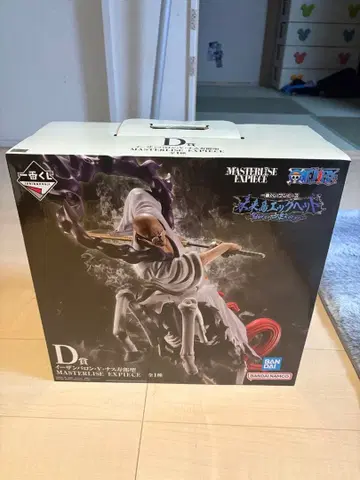 BANPRESTO MASTERISE EXPIECE D상