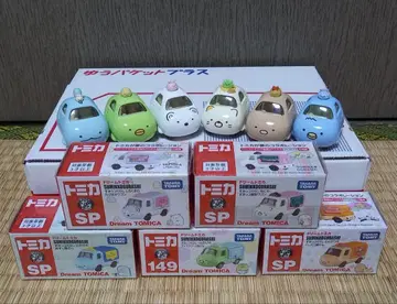 [ 단종 ] 스미코구라시 드림 토미카 11종