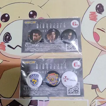 바이오하자드 캔뱃지 핀 배지 복권 G상 biohazard