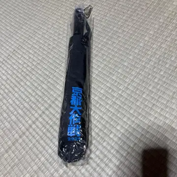 KiU 교토 대작전 2021 다용도 우산