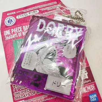 원피스 베이스 샵 제일복권 아크릴 블록 참 도리