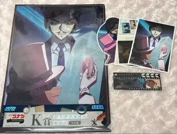 괴도 키드 모로후시 타카아키 세가 럭키 쿠지