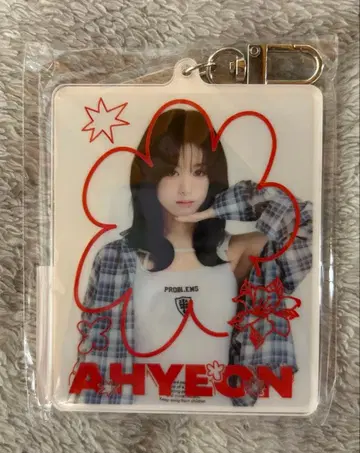 BABYMONSTER 온라인 복권 B상 빅 키링 아현