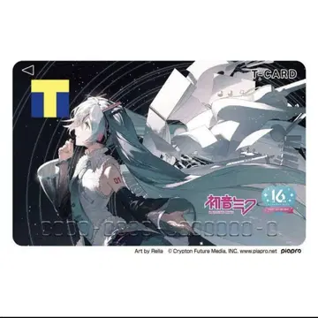 미개봉 새상품 T카드 하츠네 미쿠 16th 16주년