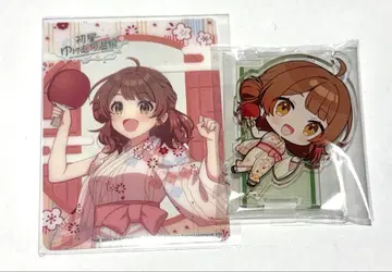 학마스 니와노유 하나미 유메