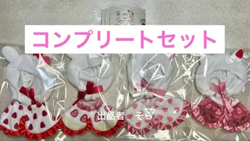 오키가에 판초 숏 케이크 4종 컴플리트 세트